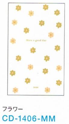2025 CHIC B6 Slim Diary Flower