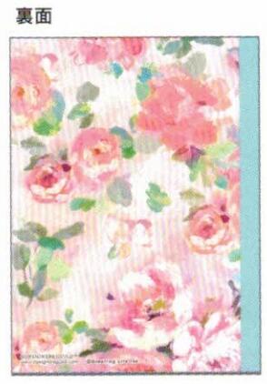 2026 Designers Guild A6 soft cover monthly planner Pink