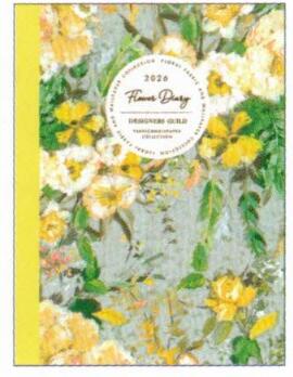 Designers Guild B6 soft cover notebook Yellow
