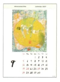 2027 Wall Calendar - Miroco Machiko