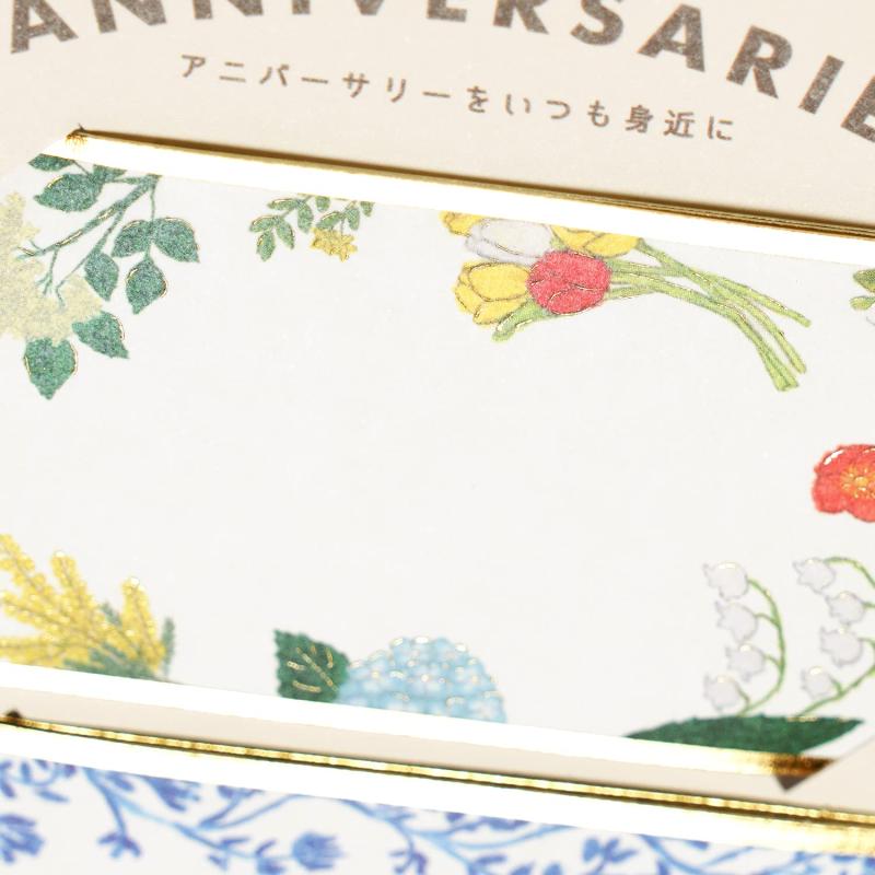 GreetingLife Label Sticker Flower YZCK-354 White