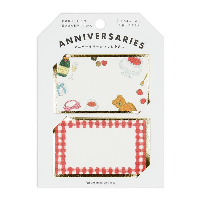 GreetingLife Label Sticker Anniversary YZCK-353 White