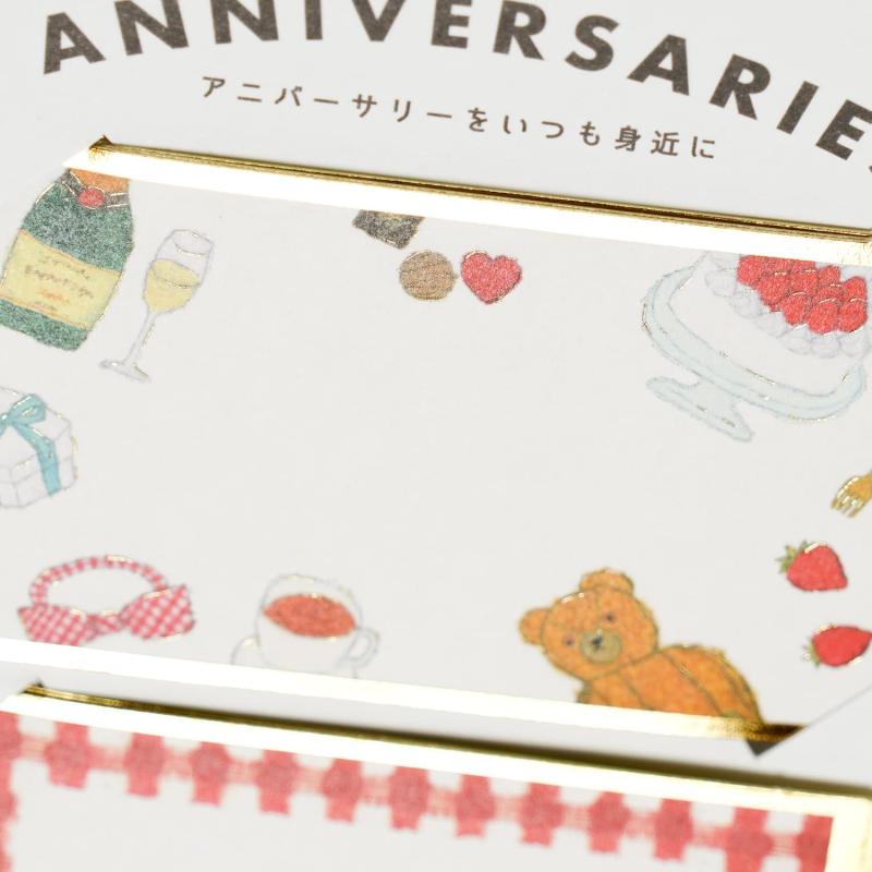 GreetingLife Label Sticker Anniversary YZCK-353 White