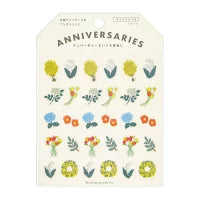 GreetingLife Icon Seal Flower