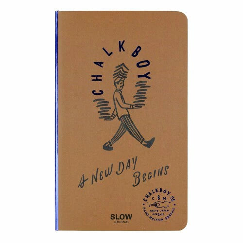 Greeting Life Diary with changing illustrations on every page Slow Journal Chalk Boy Brown