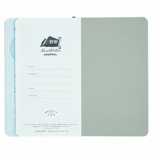 Greeting Life Diary with changing illustrations on every page Slow Journal Chalk Boy Brown