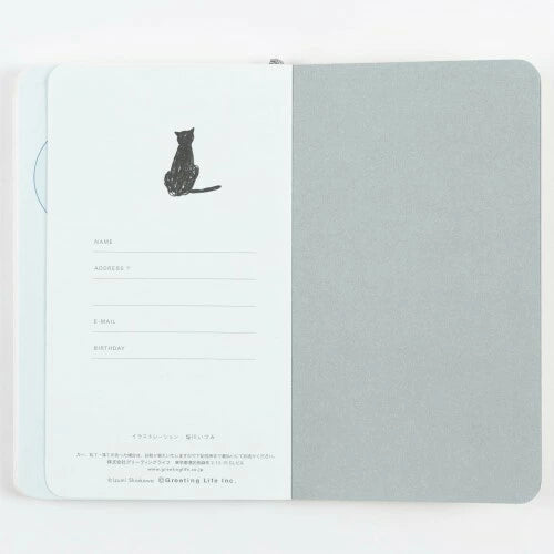 GreetingLife Slow Journal Diary with changing illustrations on every page Owl