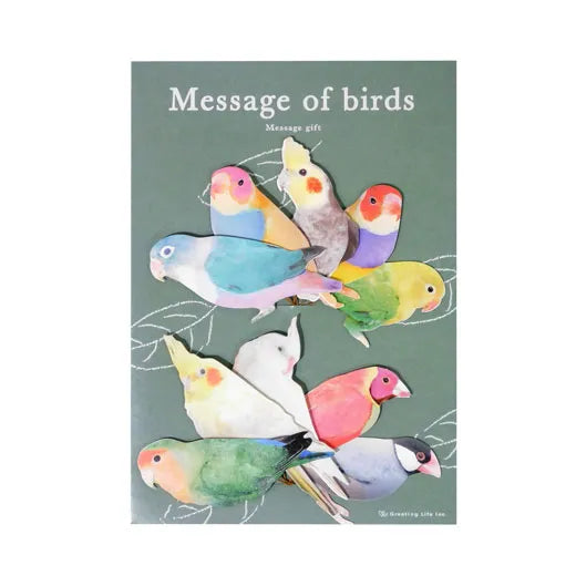Message gift