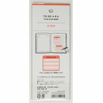 Greeting Life Custom Sticks TODO sticky notes
