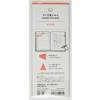 Greeting Life Custom Sticks Diamond-shaped sticky notes