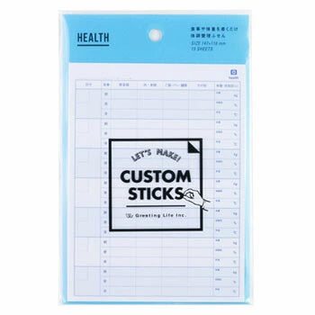 Greeting Life Custom Sticks Health Management Sticky Notes