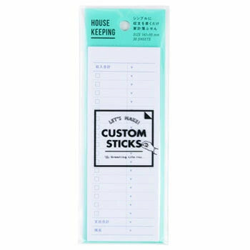 Greeting Life Custom Sticks Household Accounting Sticky Notes