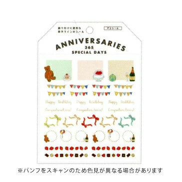 Greeting Life Anniversary Seal Yusuke Yonezu Deco Seal