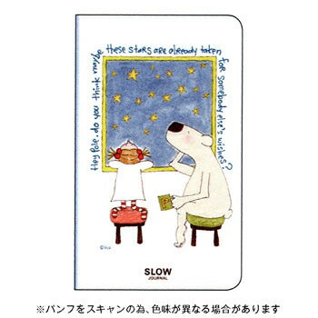 COCO Coco-chan Slow Journal Night Sky Diary A6 Slim