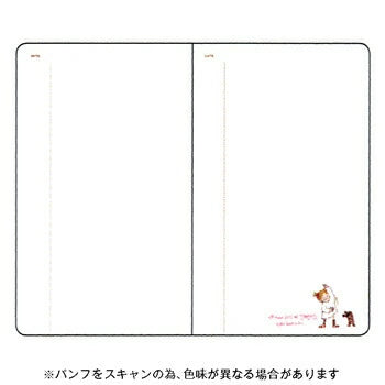 COCO Coco-chan Slow Journal Night Sky Diary A6 Slim