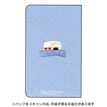 COCO Coco-chan Slow Journal Night Sky Diary A6 Slim