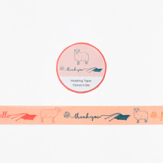 Animal Series Masking Tape Sheep GF-534