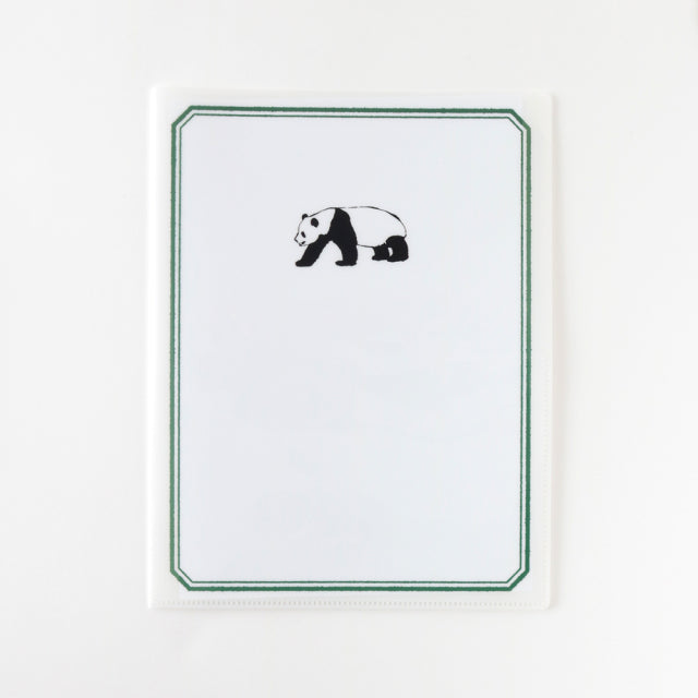 Animal Series A4 Clear Book File Panda GF-537