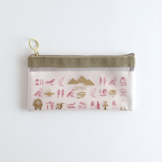 STUDY HOLIC Mesh Pen Pouch <Ancient Egyptology> ST-236