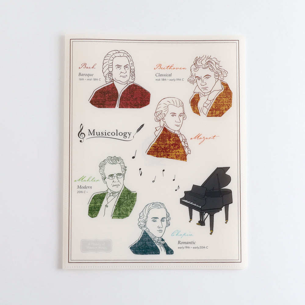 STUDY HOLIC A4 Clear Book File <Musicology> ST-249