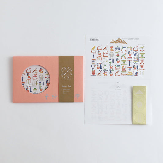 STUDY HOLIC Letter Set <Ancient Egyptology> ST-260