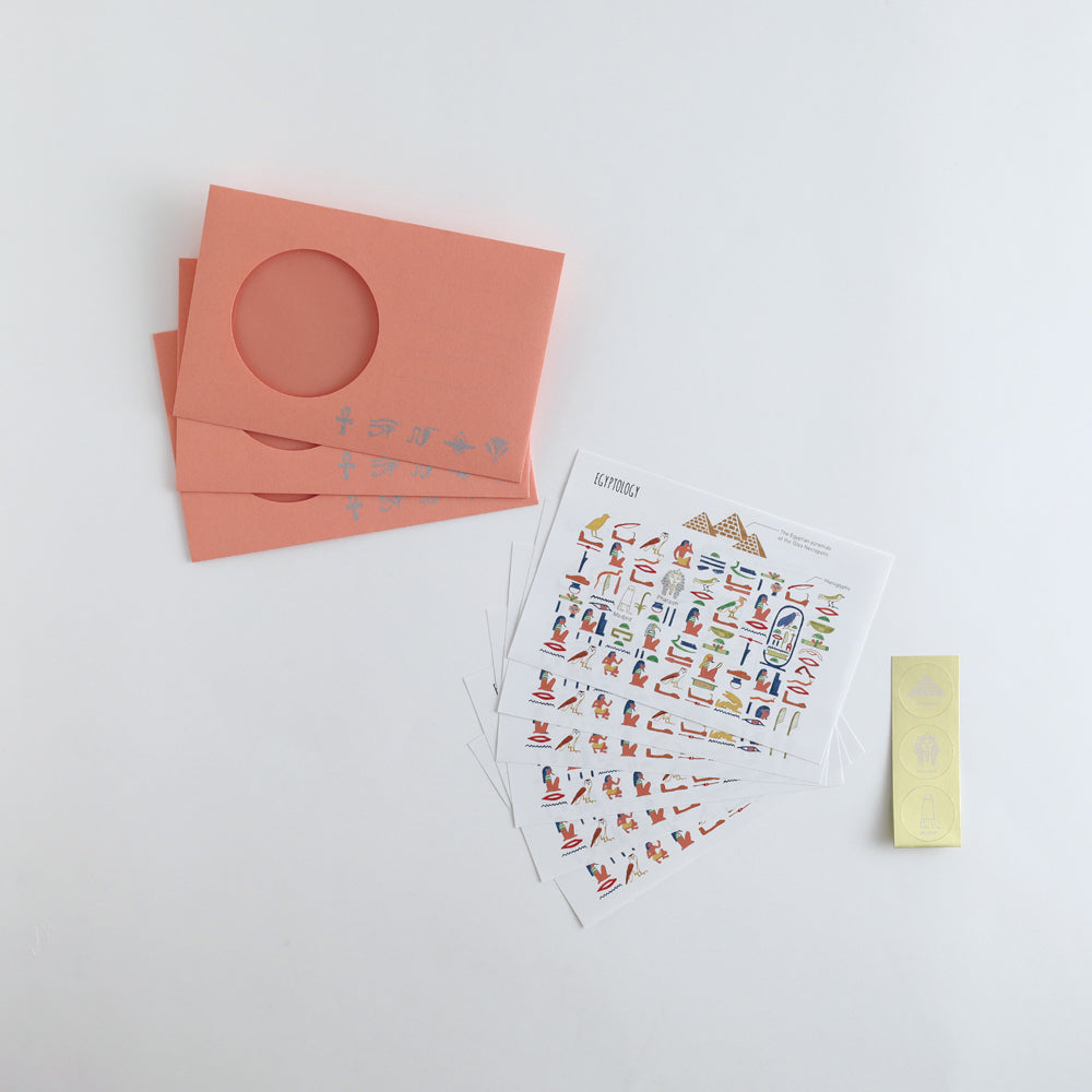 STUDY HOLIC Letter Set <Ancient Egyptology> ST-260