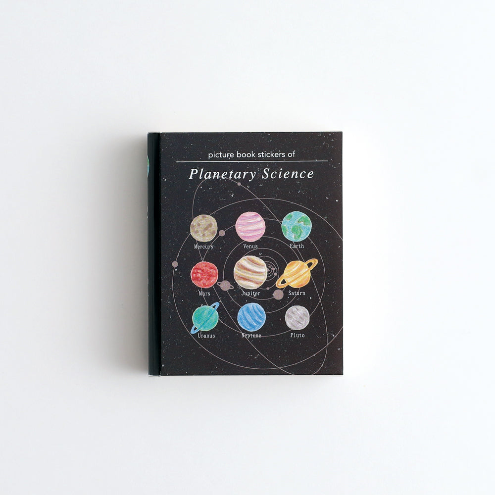 STUDY HOLIC Flake Stickers with Picture Book Case <Planet Science> ST-275