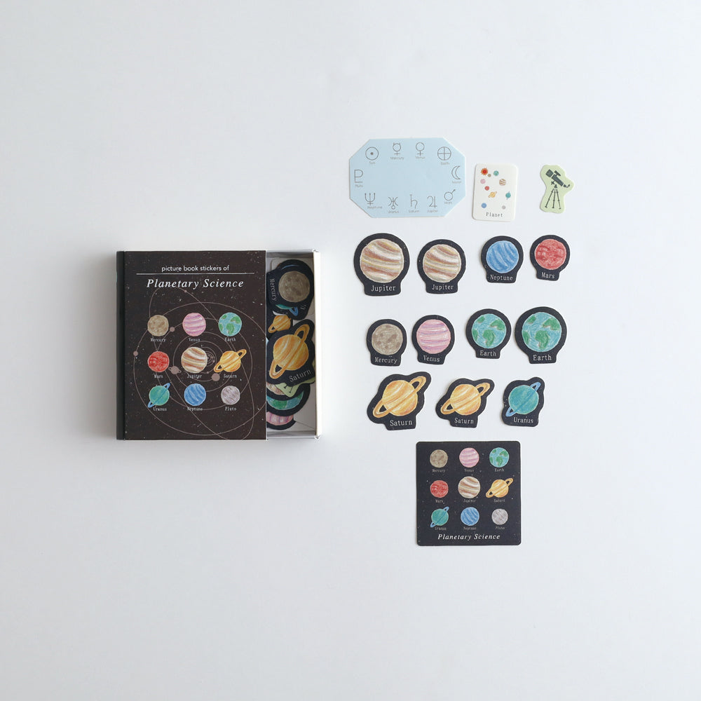 STUDY HOLIC Flake Stickers with Picture Book Case <Planet Science> ST-275