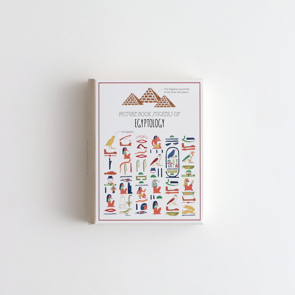 STUDY HOLIC Flake Stickers with Picture Book Case <Ancient Egyptology> ST-278