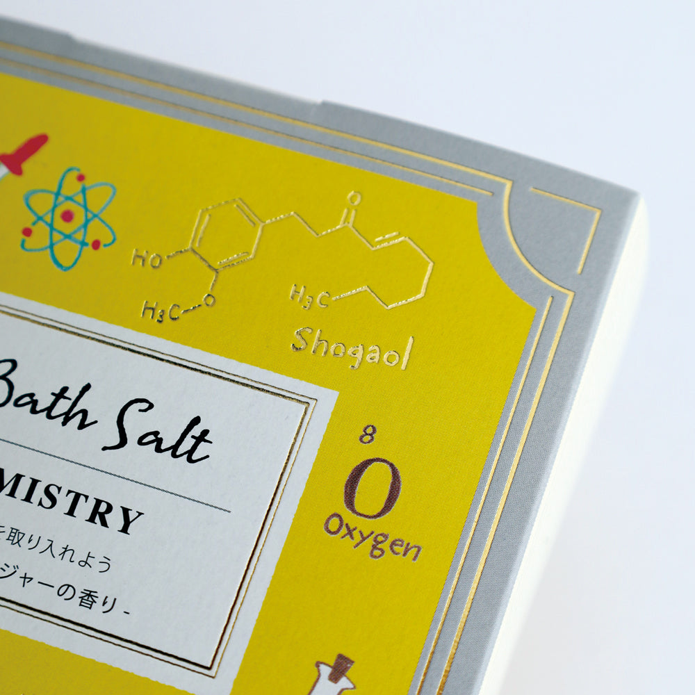 STUDY HOLIC Bath Salts with Picture Book Box <Chemistry> ST-288