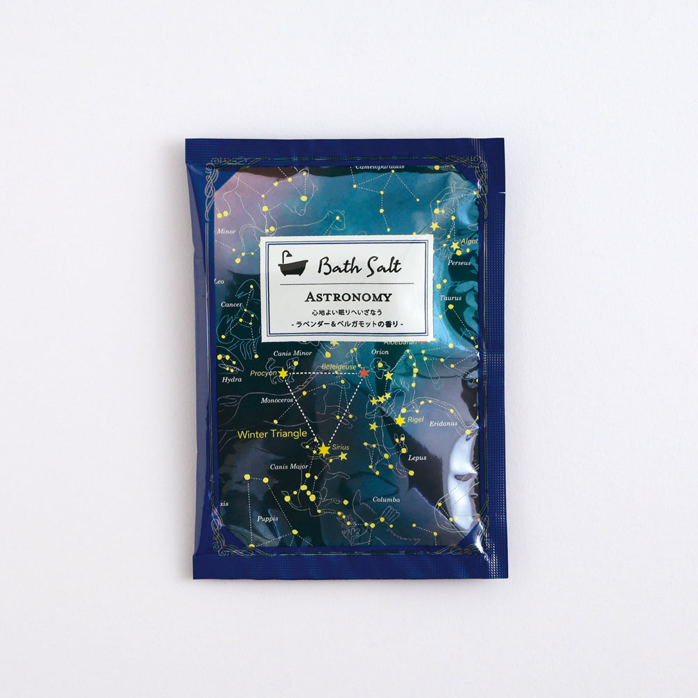STUDY HOLIC Bath Salts with Picture Book Box <Astronomy> ST-289