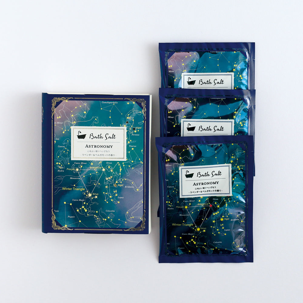 STUDY HOLIC Bath Salts with Picture Book Box <Astronomy> ST-289