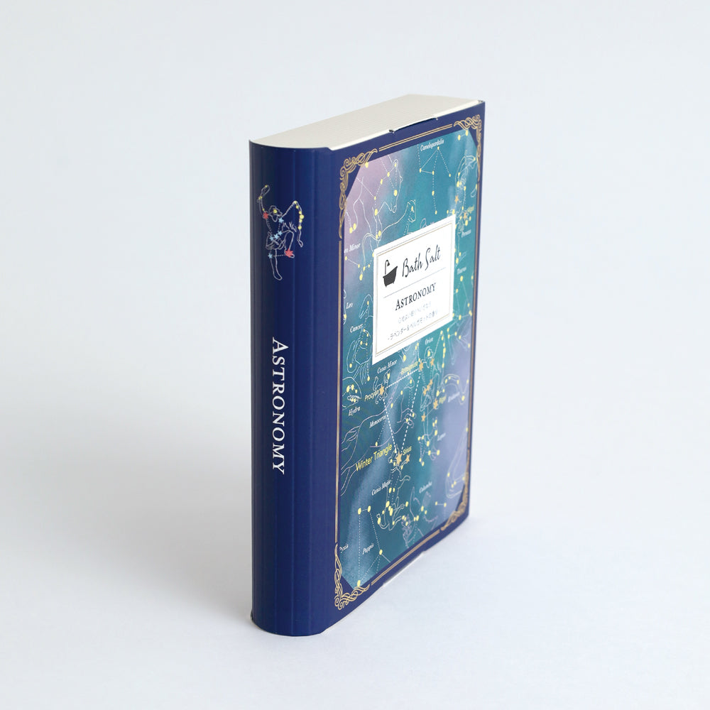 STUDY HOLIC Bath Salts with Picture Book Box <Astronomy> ST-289