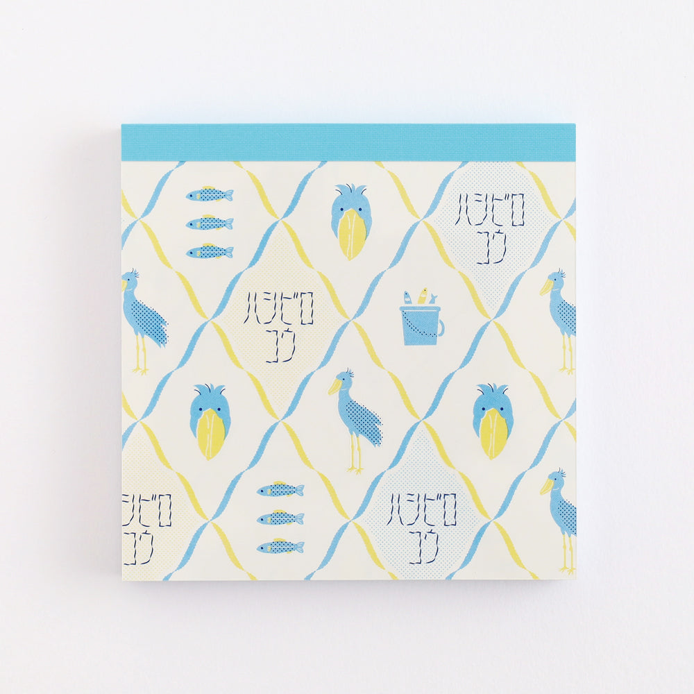 Animal Department Store Memo Pad Square