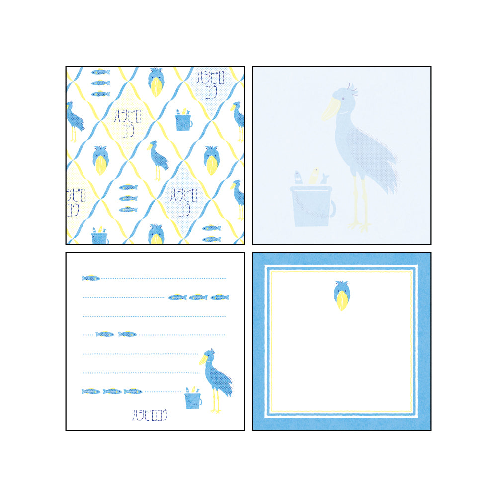 Animal Department Store Memo Pad Square