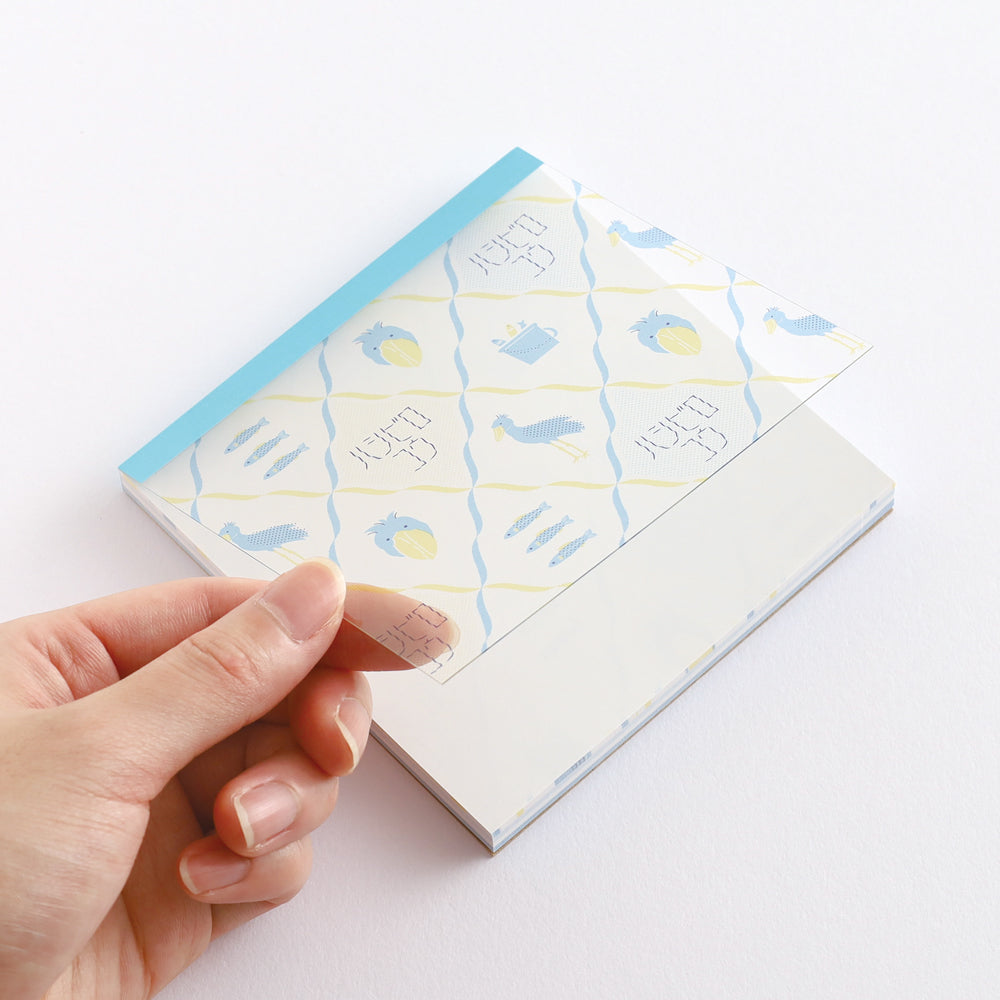 Animal Department Store Memo Pad Square