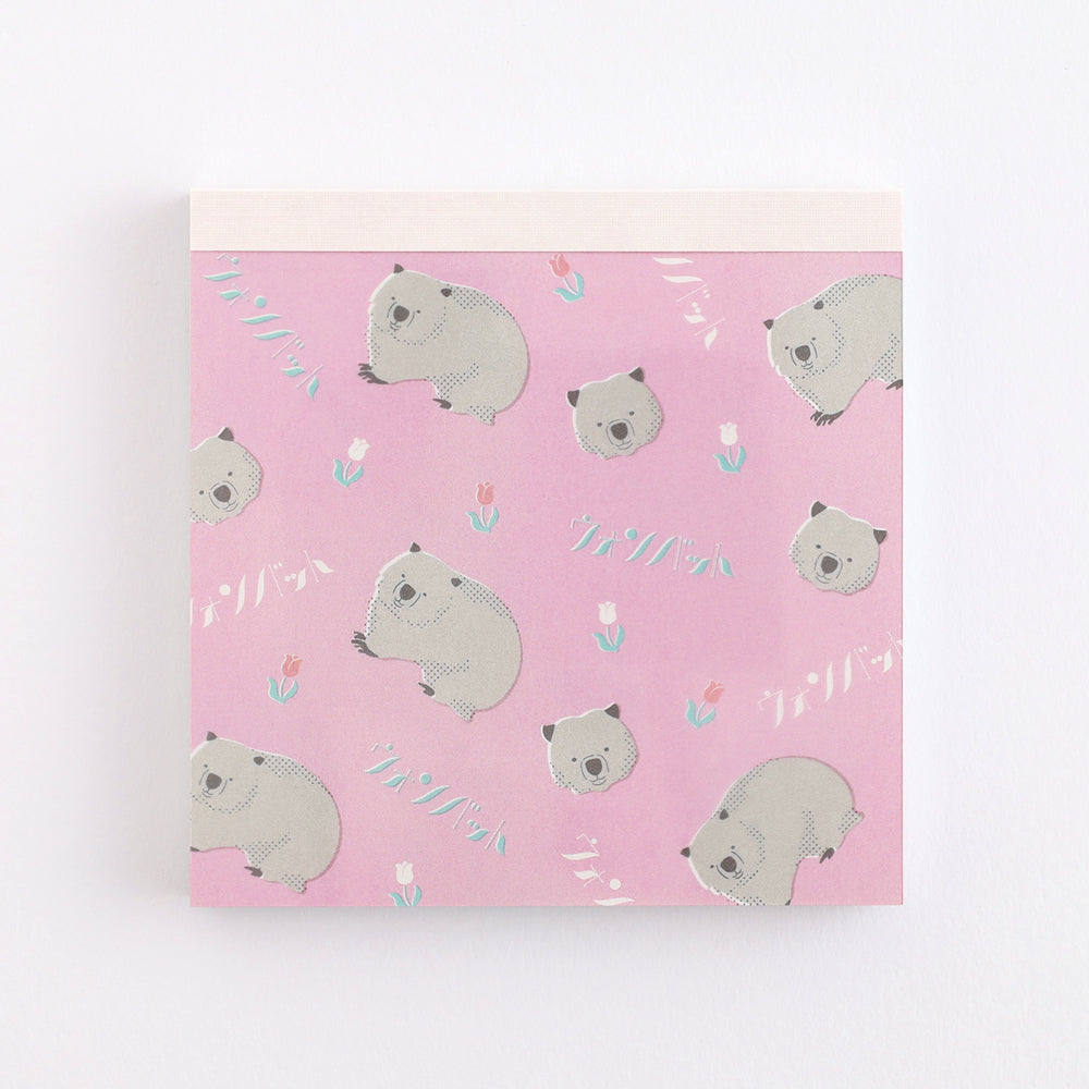 Animal Department Store Memo Pad Square