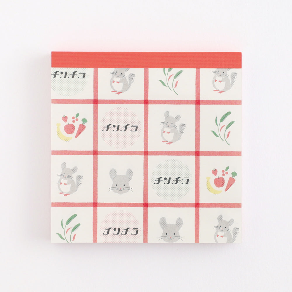 Animal Department Store Memo Pad Square