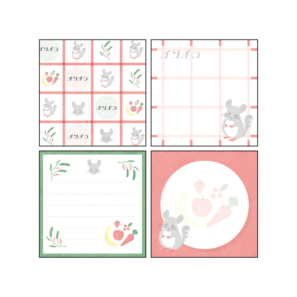 Animal Department Store Memo Pad Square