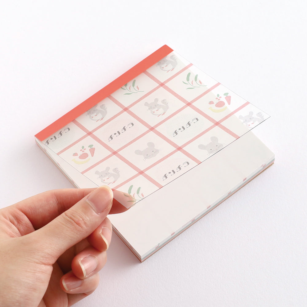 Animal Department Store Memo Pad Square