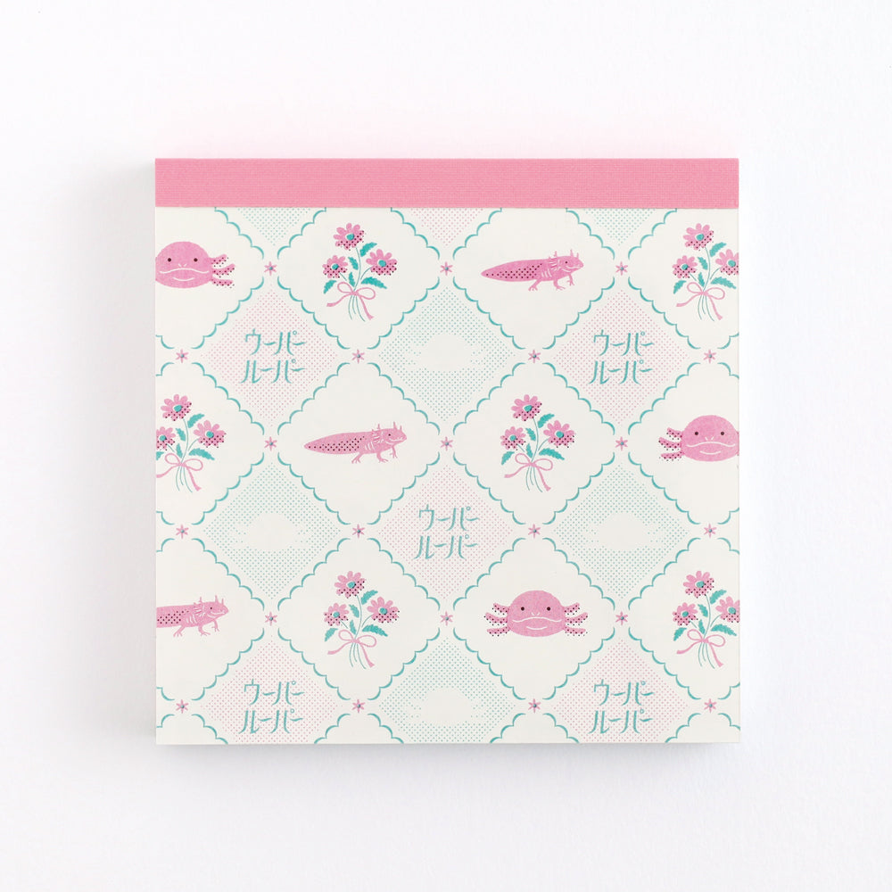 Animal Department Store Memo Pad Square