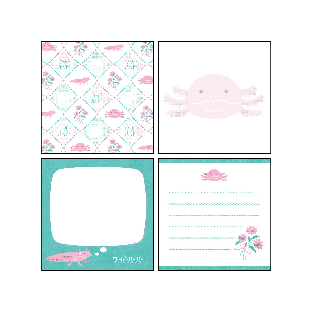 Animal Department Store Memo Pad Square