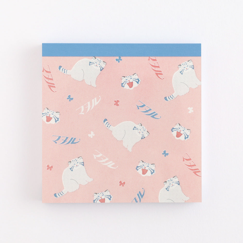 Animal Department Store Memo Pad Square