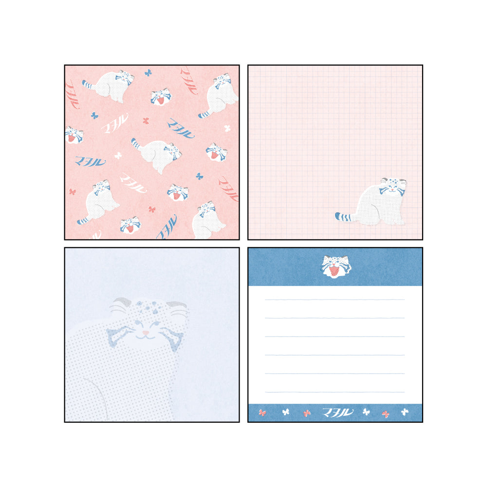Animal Department Store Memo Pad Square