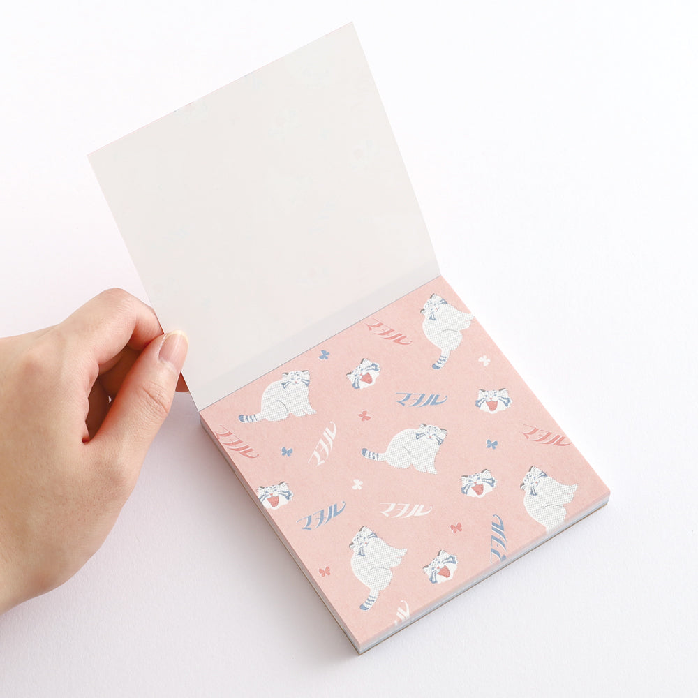 Animal Department Store Memo Pad Square