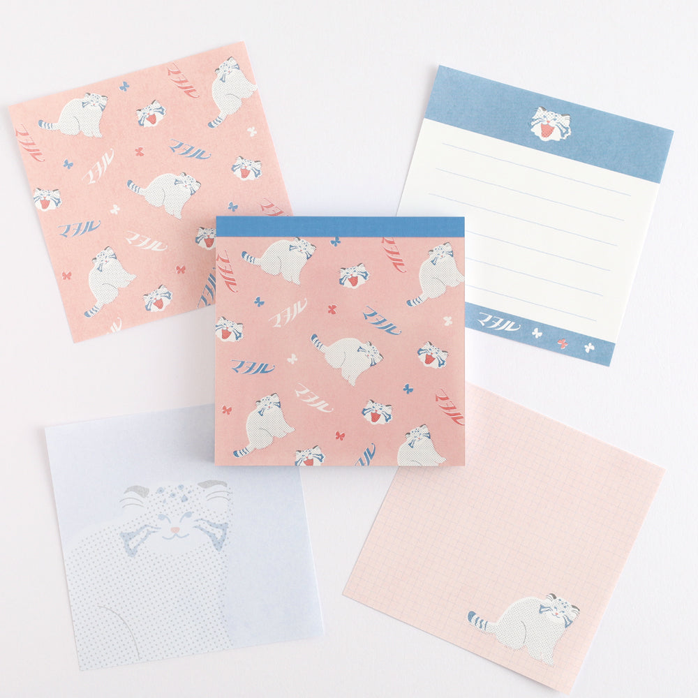 Animal Department Store Memo Pad Square