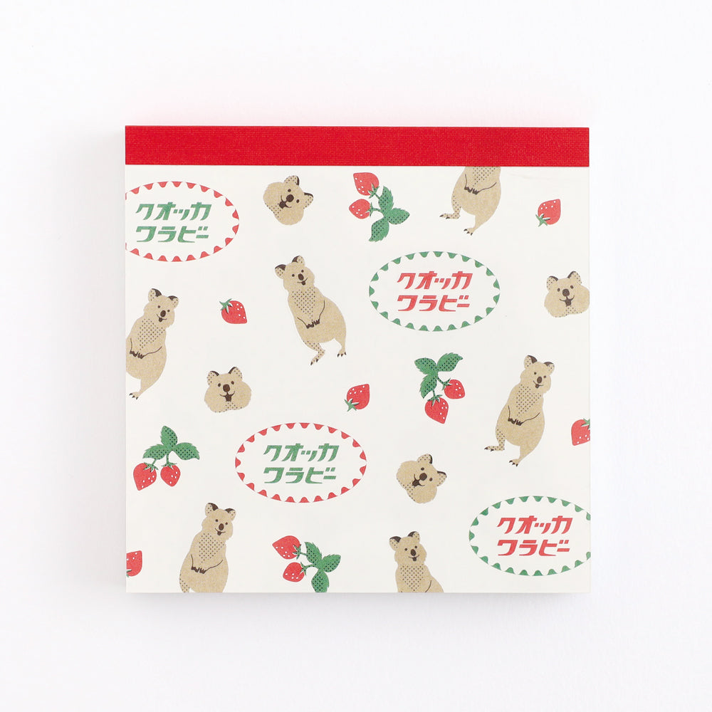 Animal Department Store Memo Pad Square