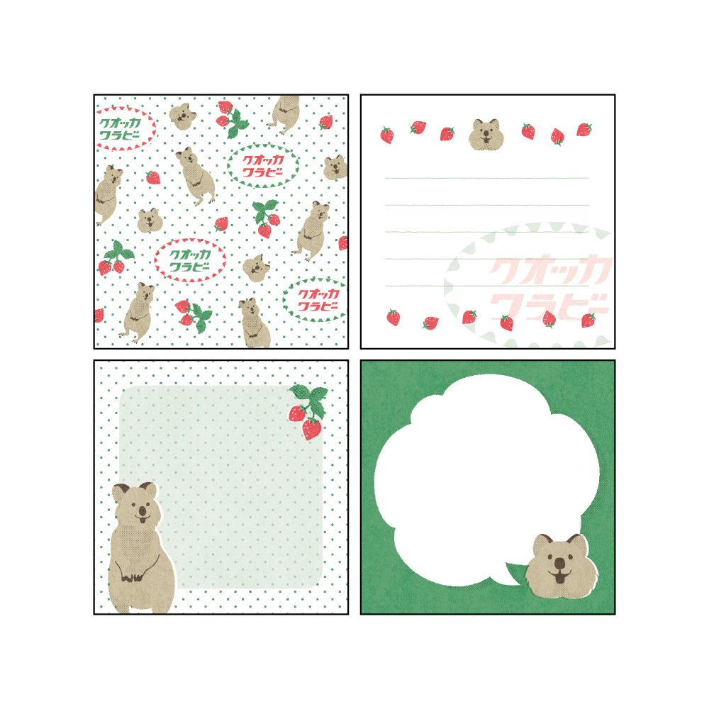 Animal Department Store Memo Pad Square