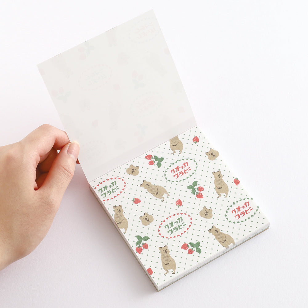 Animal Department Store Memo Pad Square