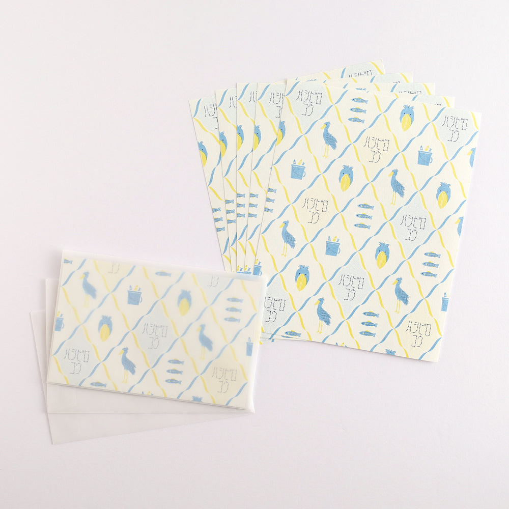 Animal Department Store Letter Set